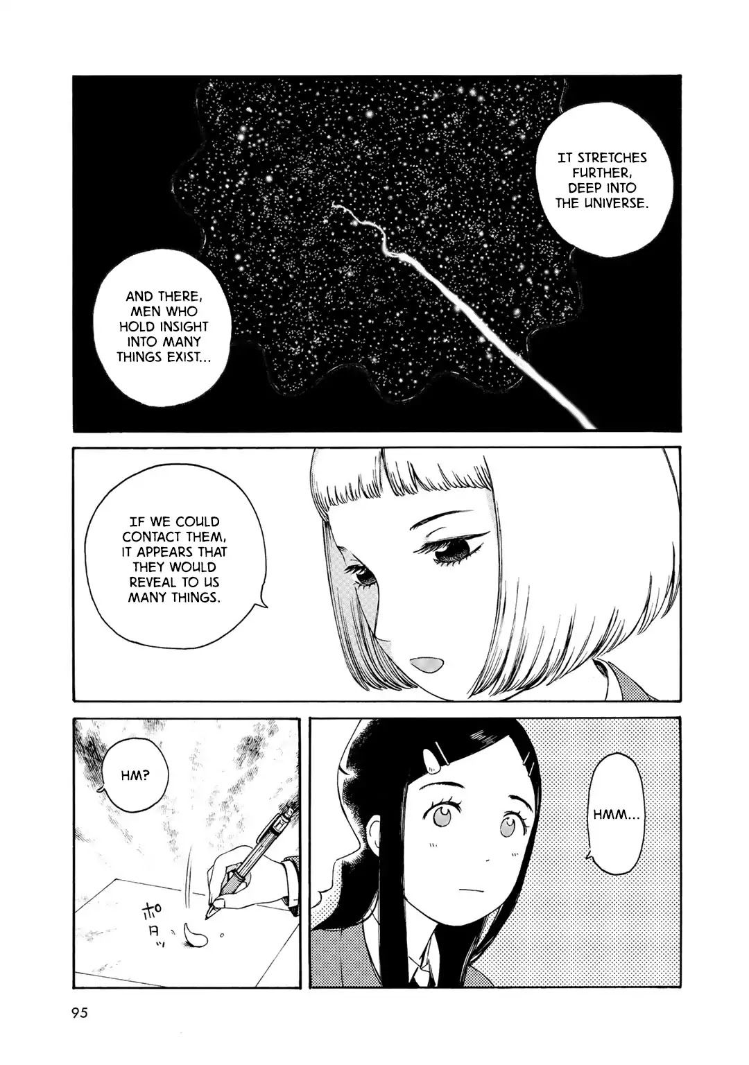 Wakusei Closet Chapter 5 page 4 - Chapter 5: The World Between Dream and Reality