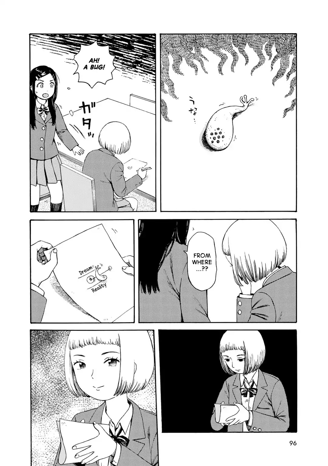 Wakusei Closet Chapter 5 page 5 - Chapter 5: The World Between Dream and Reality