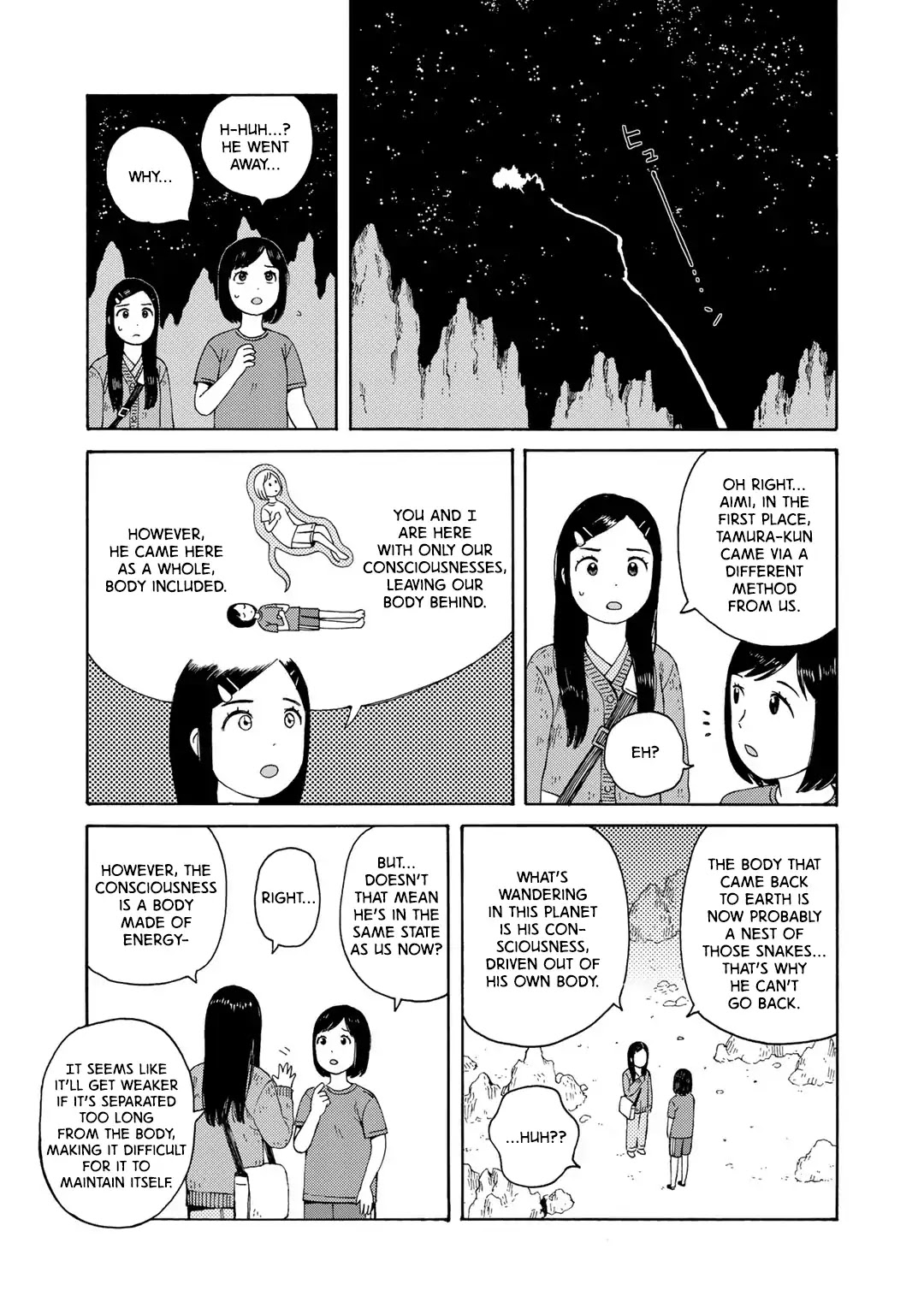 Wakusei Closet Chapter 6 page 11 - Chapter 6: If Only It Was Just a Dream