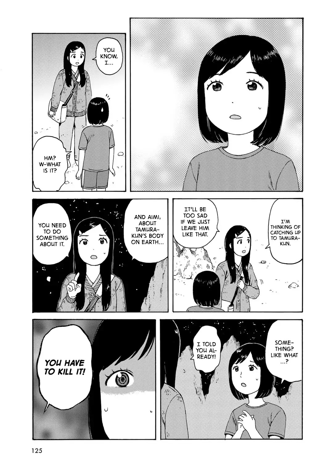 Wakusei Closet Chapter 6 page 13 - Chapter 6: If Only It Was Just a Dream