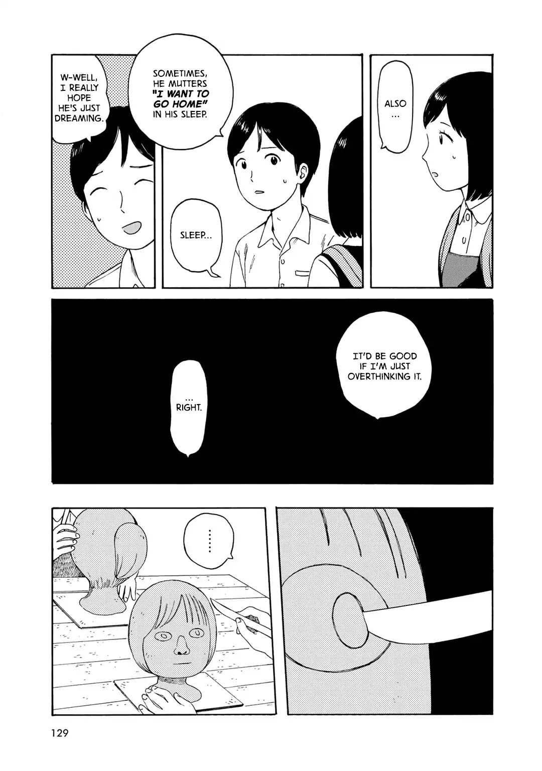 Wakusei Closet Chapter 6 page 17 - Chapter 6: If Only It Was Just a Dream