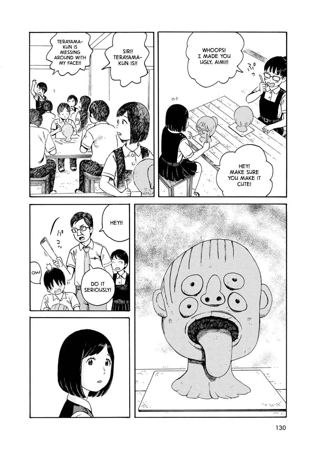 Wakusei Closet Chapter 6 page 18 - Chapter 6: If Only It Was Just a Dream