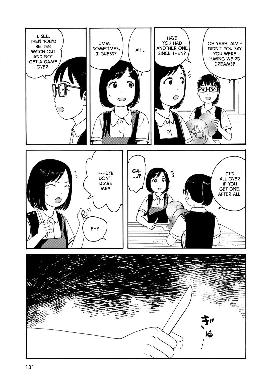 Wakusei Closet Chapter 6 page 19 - Chapter 6: If Only It Was Just a Dream