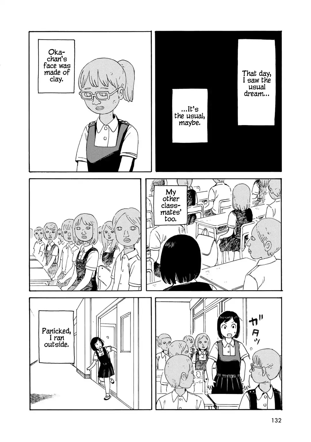 Wakusei Closet Chapter 6 page 20 - Chapter 6: If Only It Was Just a Dream
