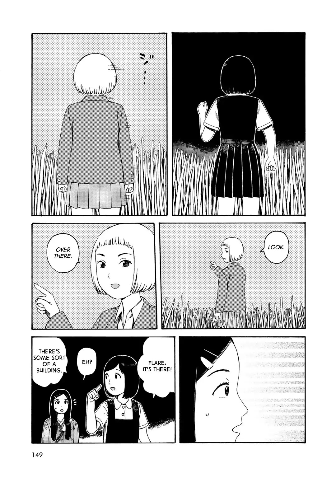 Wakusei Closet Chapter 7 page 11 - Chapter 7: First Contact