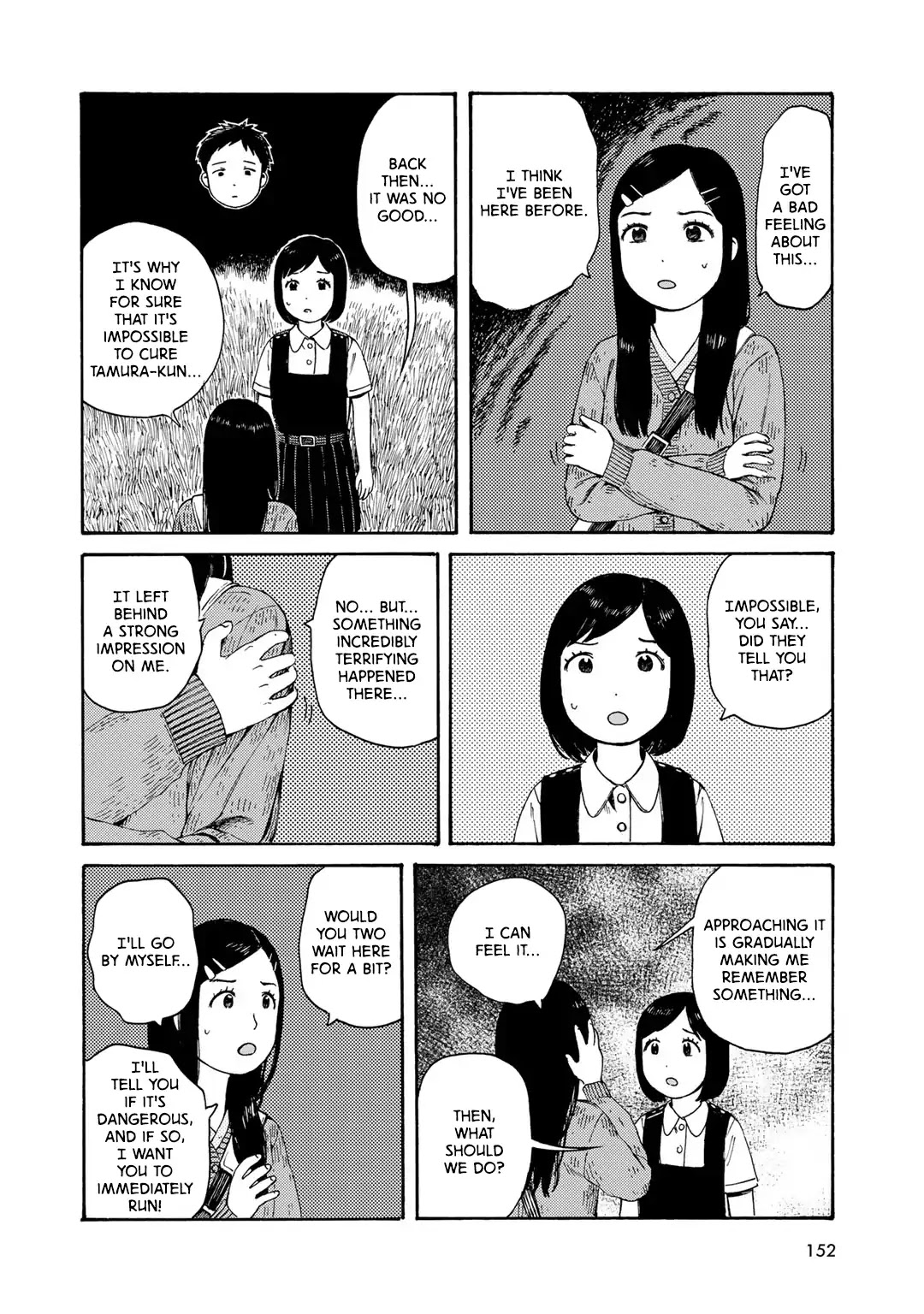 Wakusei Closet Chapter 7 page 14 - Chapter 7: First Contact
