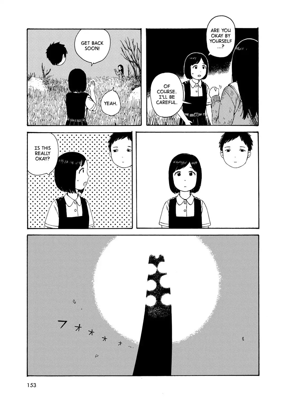 Wakusei Closet Chapter 7 page 15 - Chapter 7: First Contact