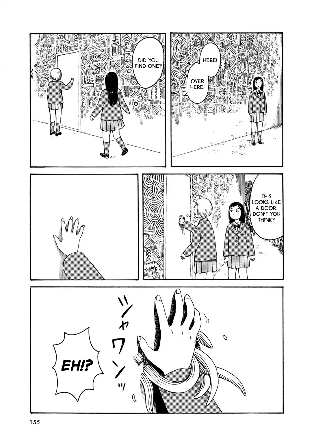 Wakusei Closet Chapter 7 page 17 - Chapter 7: First Contact
