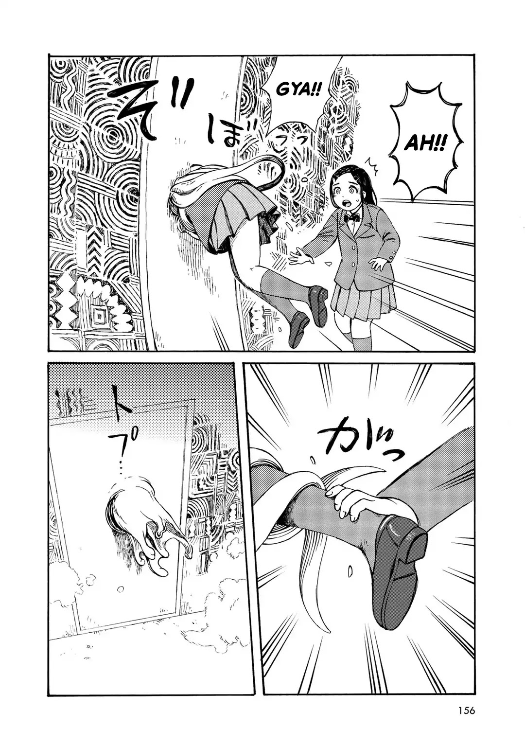 Wakusei Closet Chapter 7 page 18 - Chapter 7: First Contact