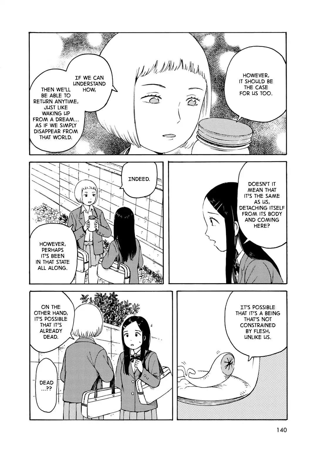 Wakusei Closet Chapter 7 page 2 - Chapter 7: First Contact