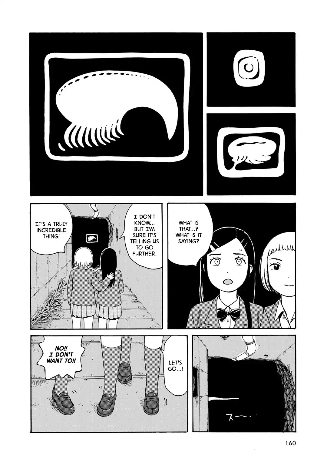 Wakusei Closet Chapter 7 page 22 - Chapter 7: First Contact