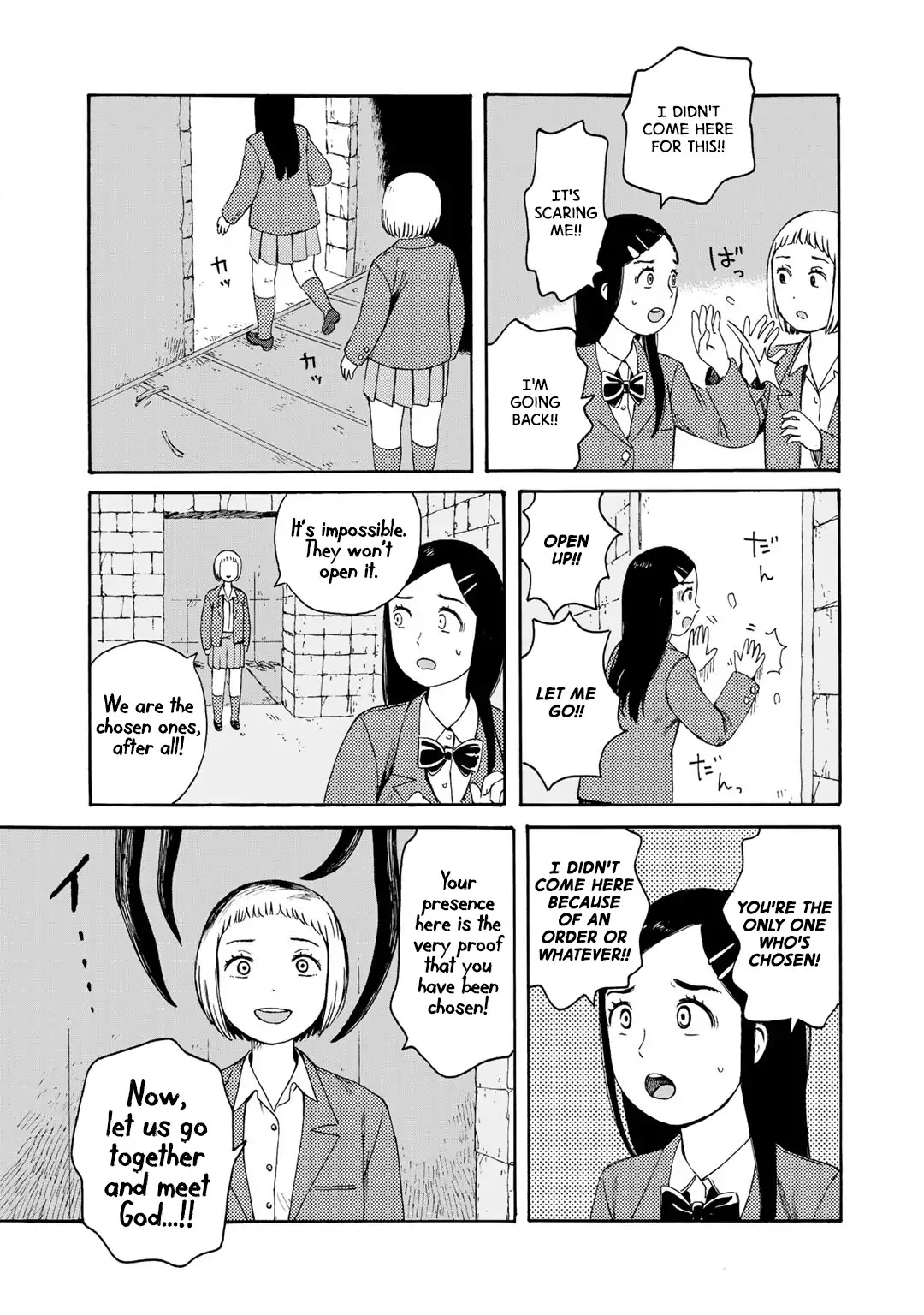 Wakusei Closet Chapter 7 page 23 - Chapter 7: First Contact