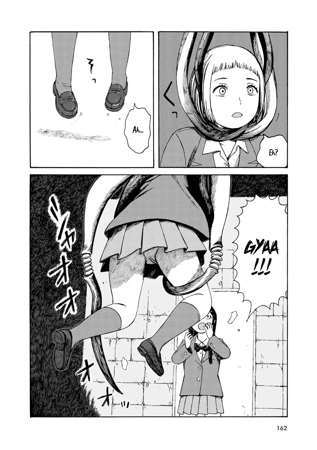 Wakusei Closet Chapter 7 page 24 - Chapter 7: First Contact