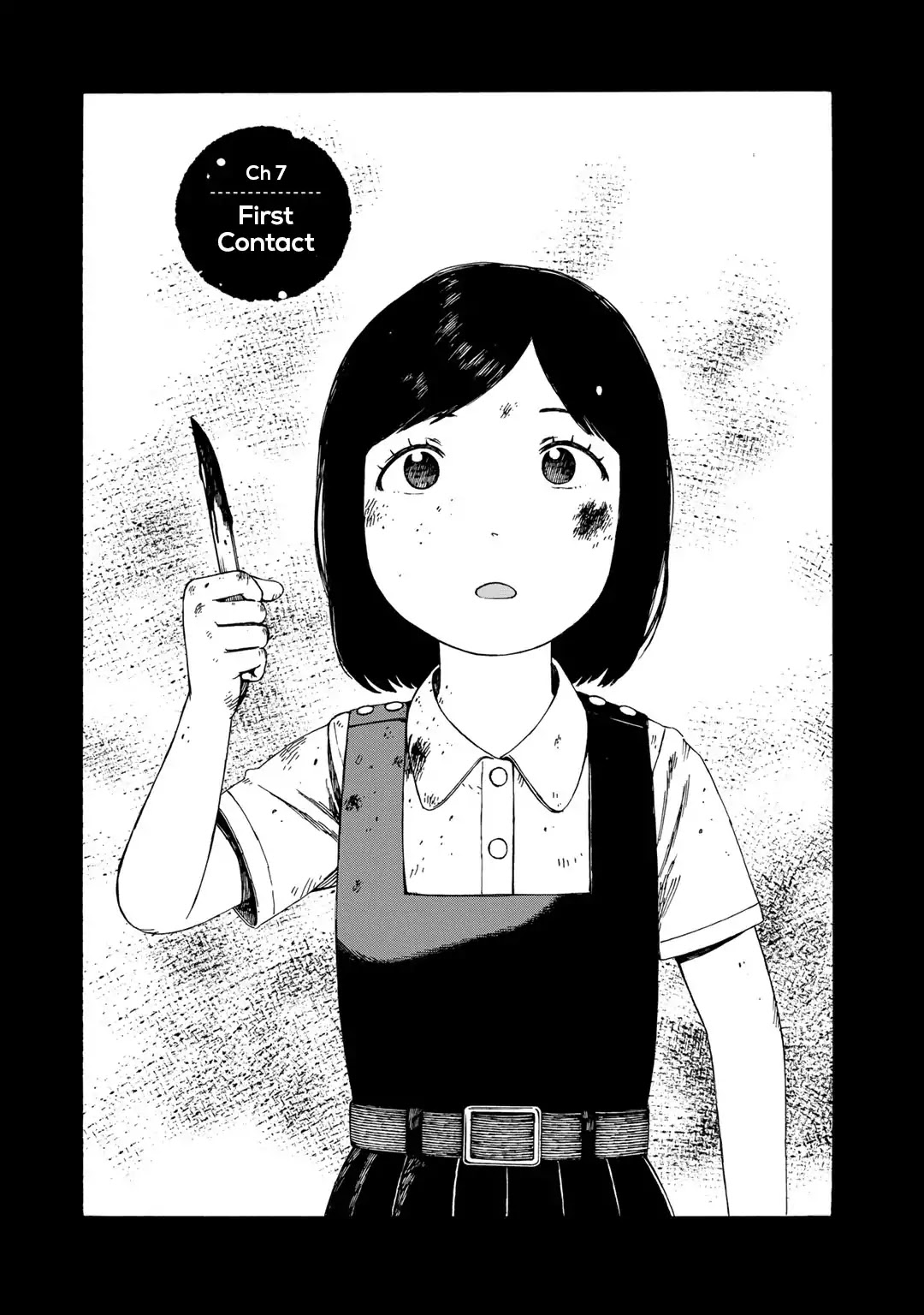 Wakusei Closet Chapter 7 page 4 - Chapter 7: First Contact