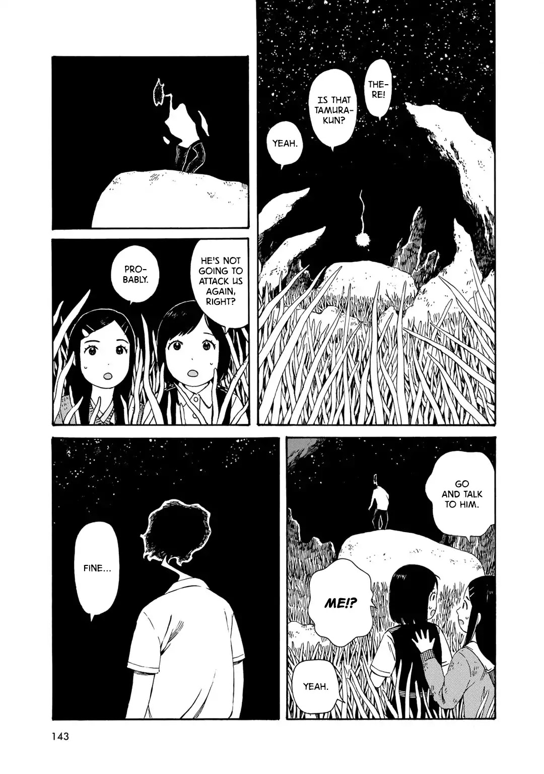 Wakusei Closet Chapter 7 page 5 - Chapter 7: First Contact