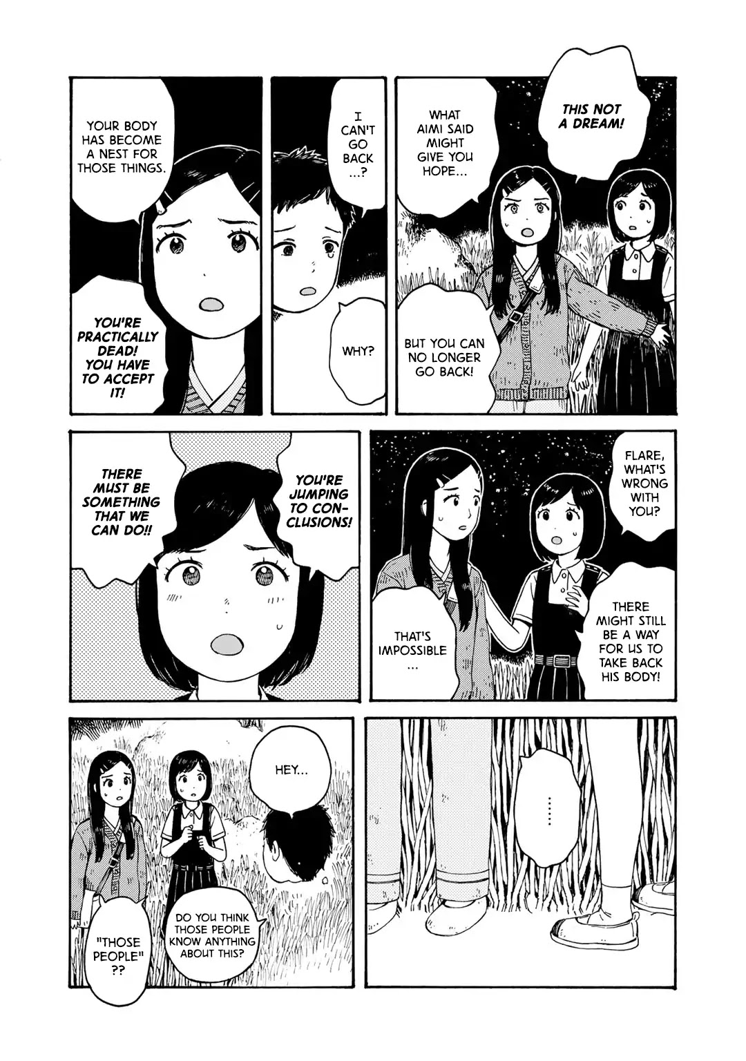 Wakusei Closet Chapter 7 page 7 - Chapter 7: First Contact