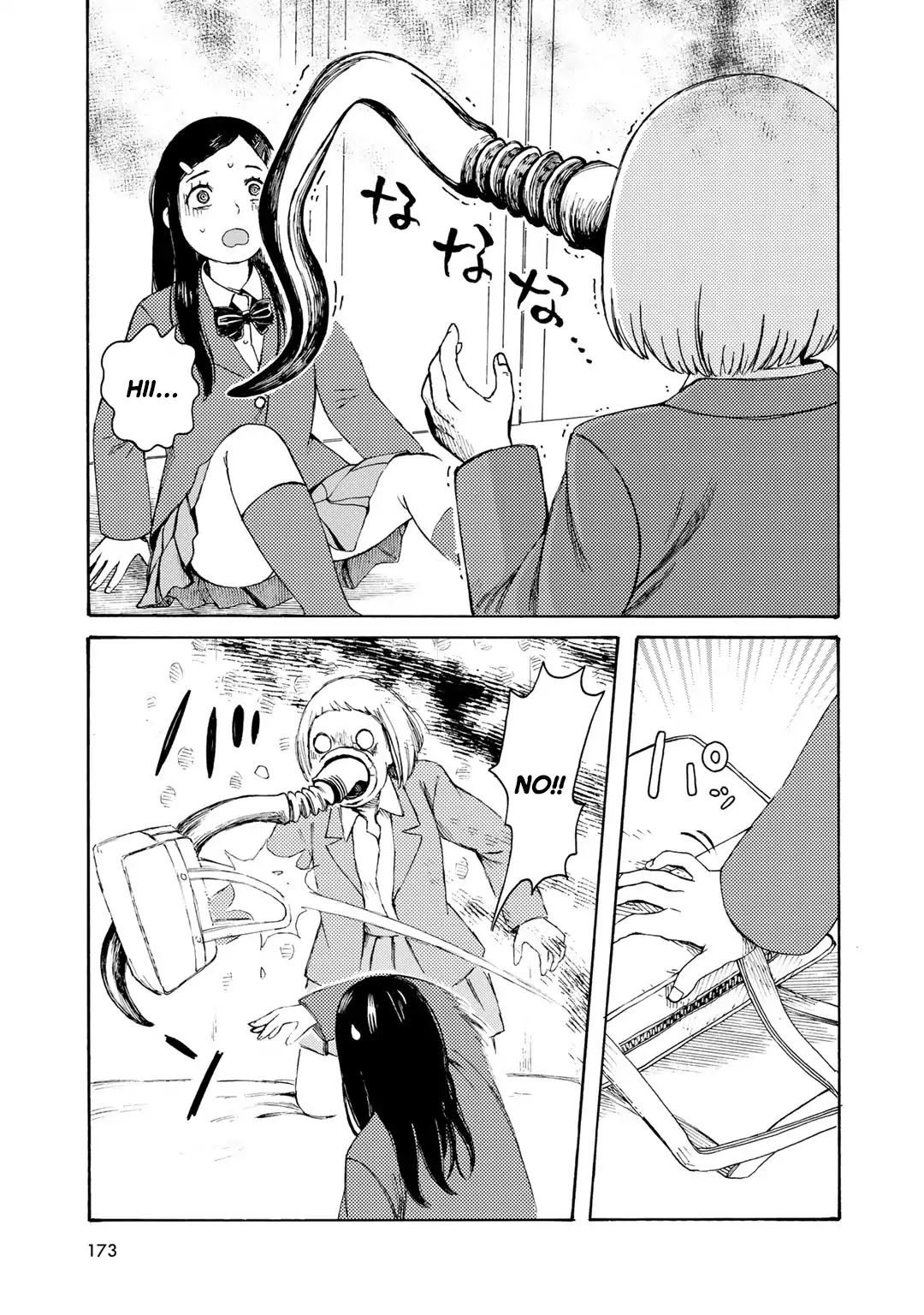 Wakusei Closet Chapter 8 page 11 - Chapter 8: Tragedy