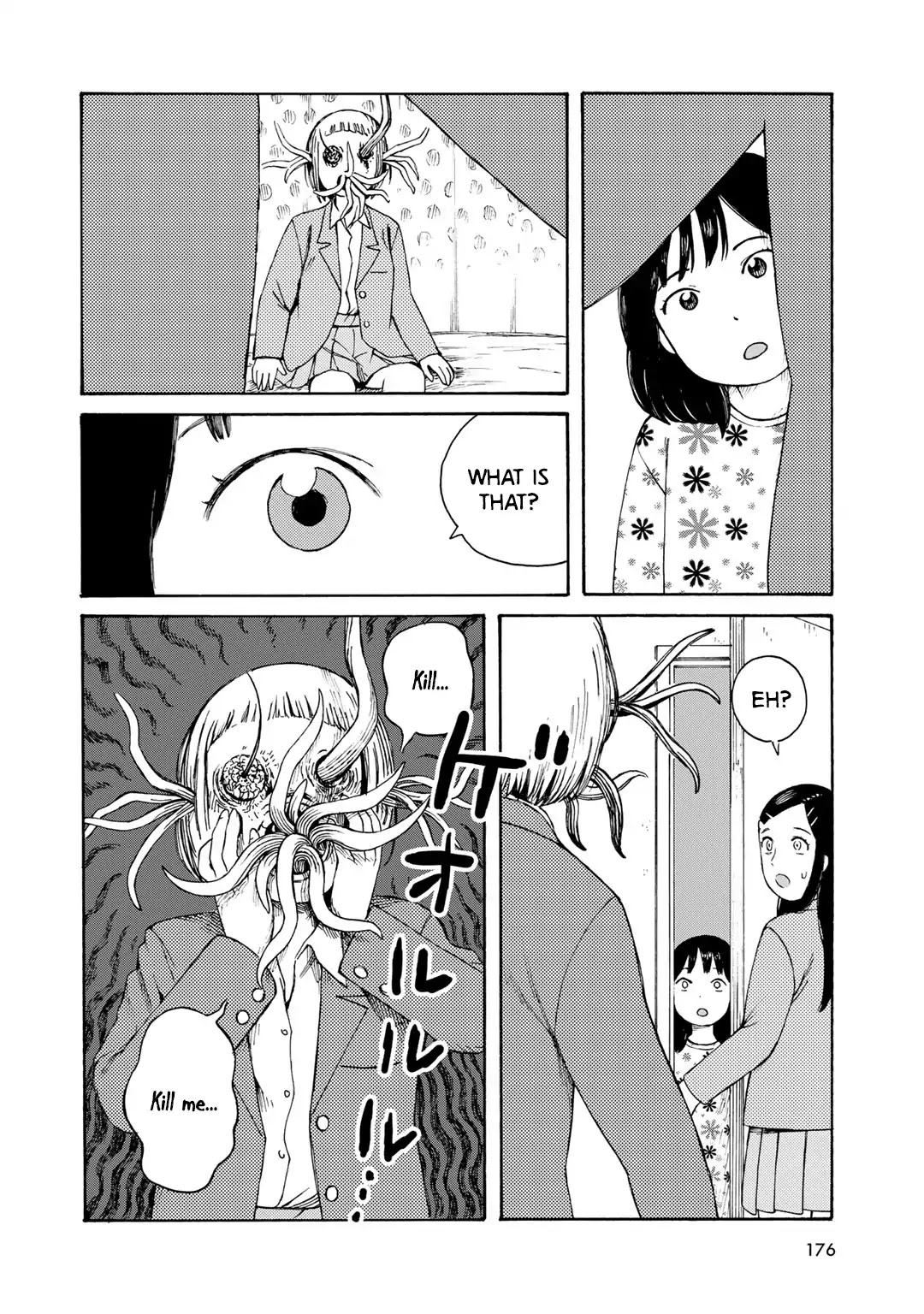 Wakusei Closet Chapter 8 page 14 - Chapter 8: Tragedy