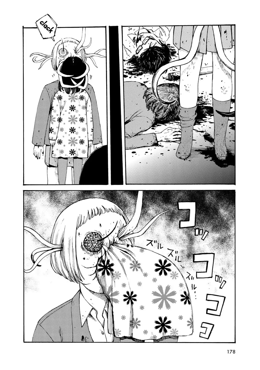 Wakusei Closet Chapter 8 page 16 - Chapter 8: Tragedy