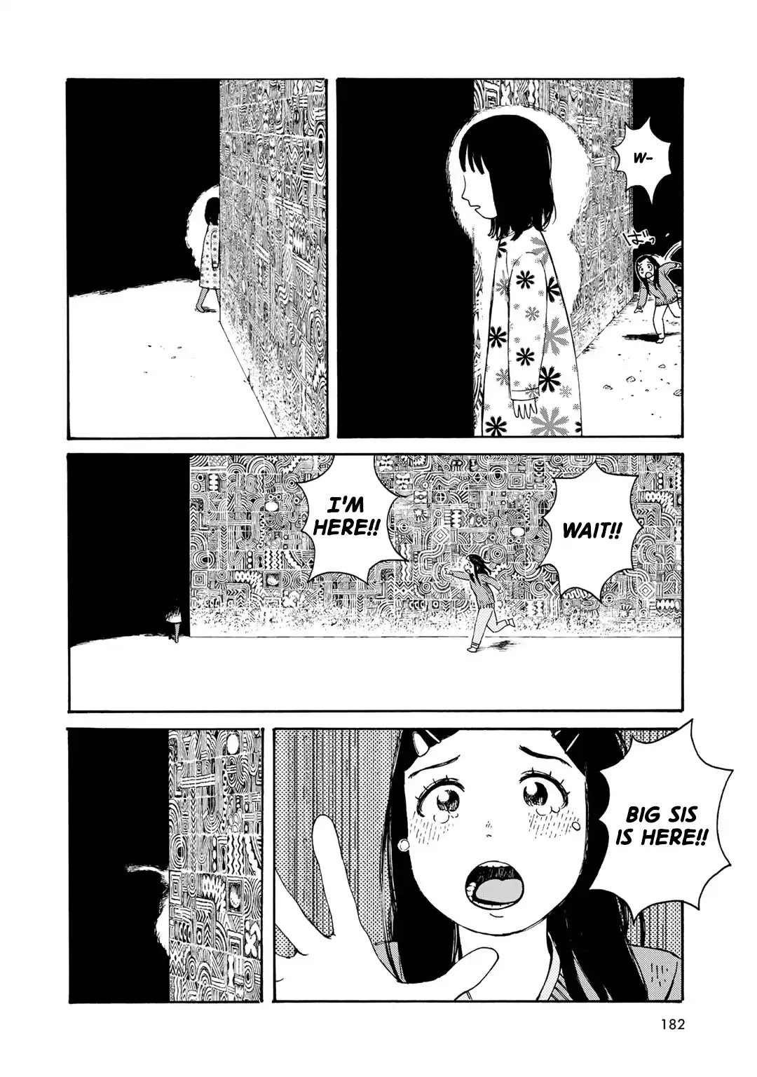 Wakusei Closet Chapter 8 page 20 - Chapter 8: Tragedy