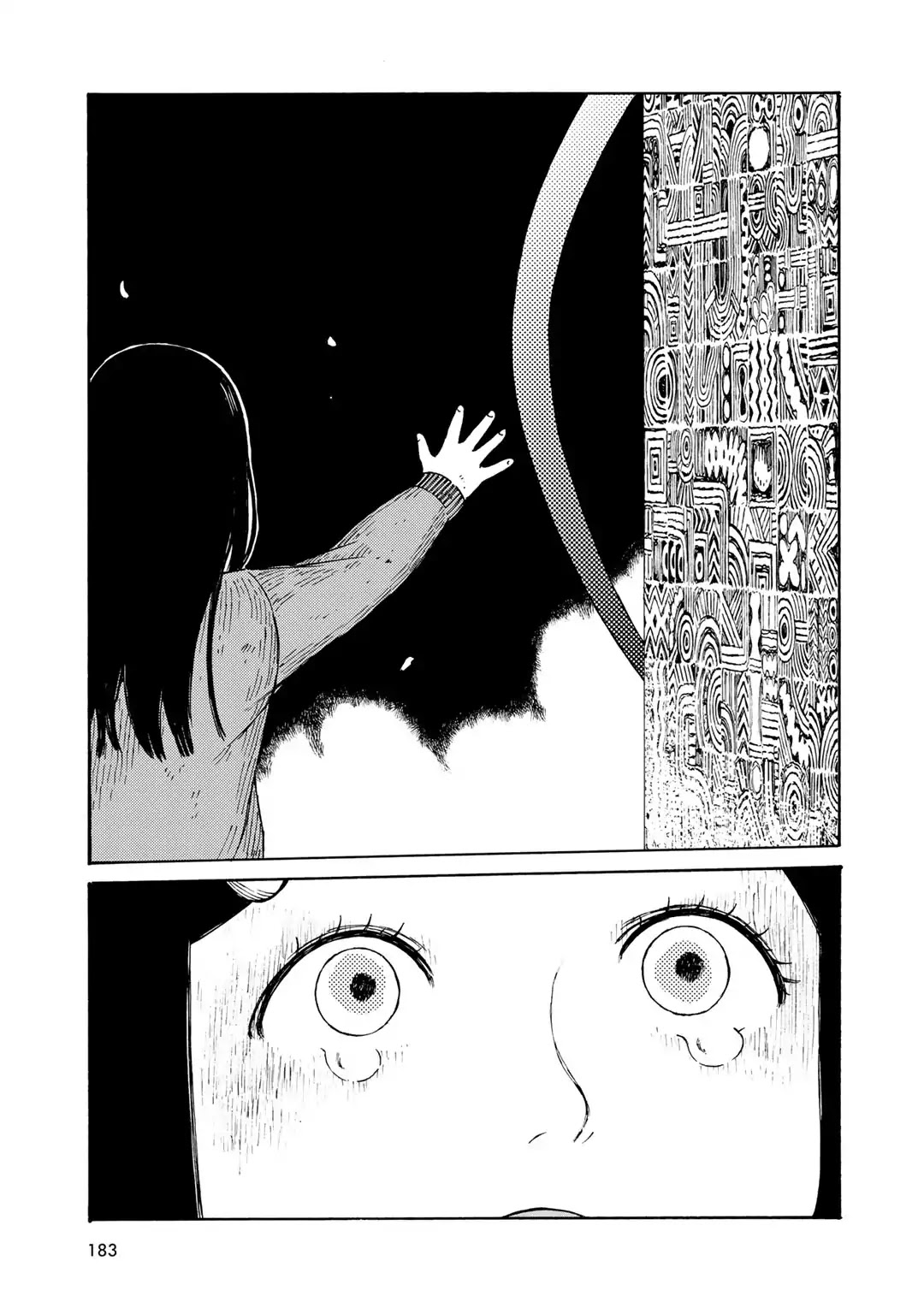 Wakusei Closet Chapter 8 page 21 - Chapter 8: Tragedy