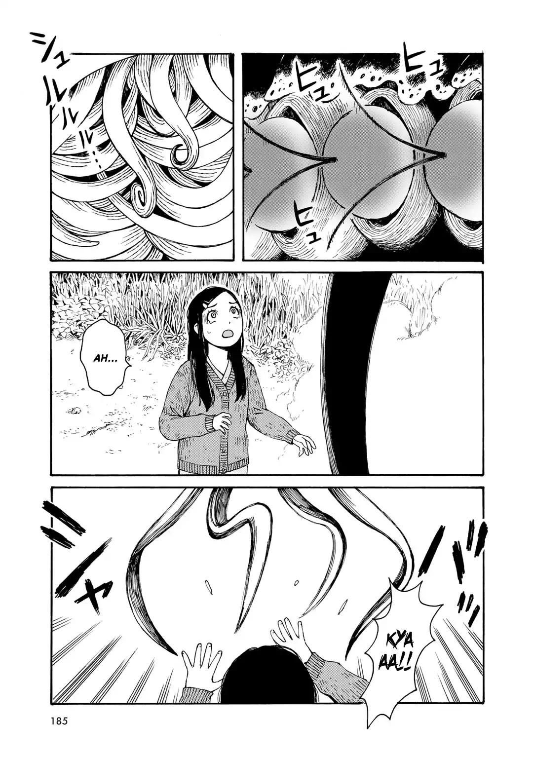 Wakusei Closet Chapter 8 page 23 - Chapter 8: Tragedy