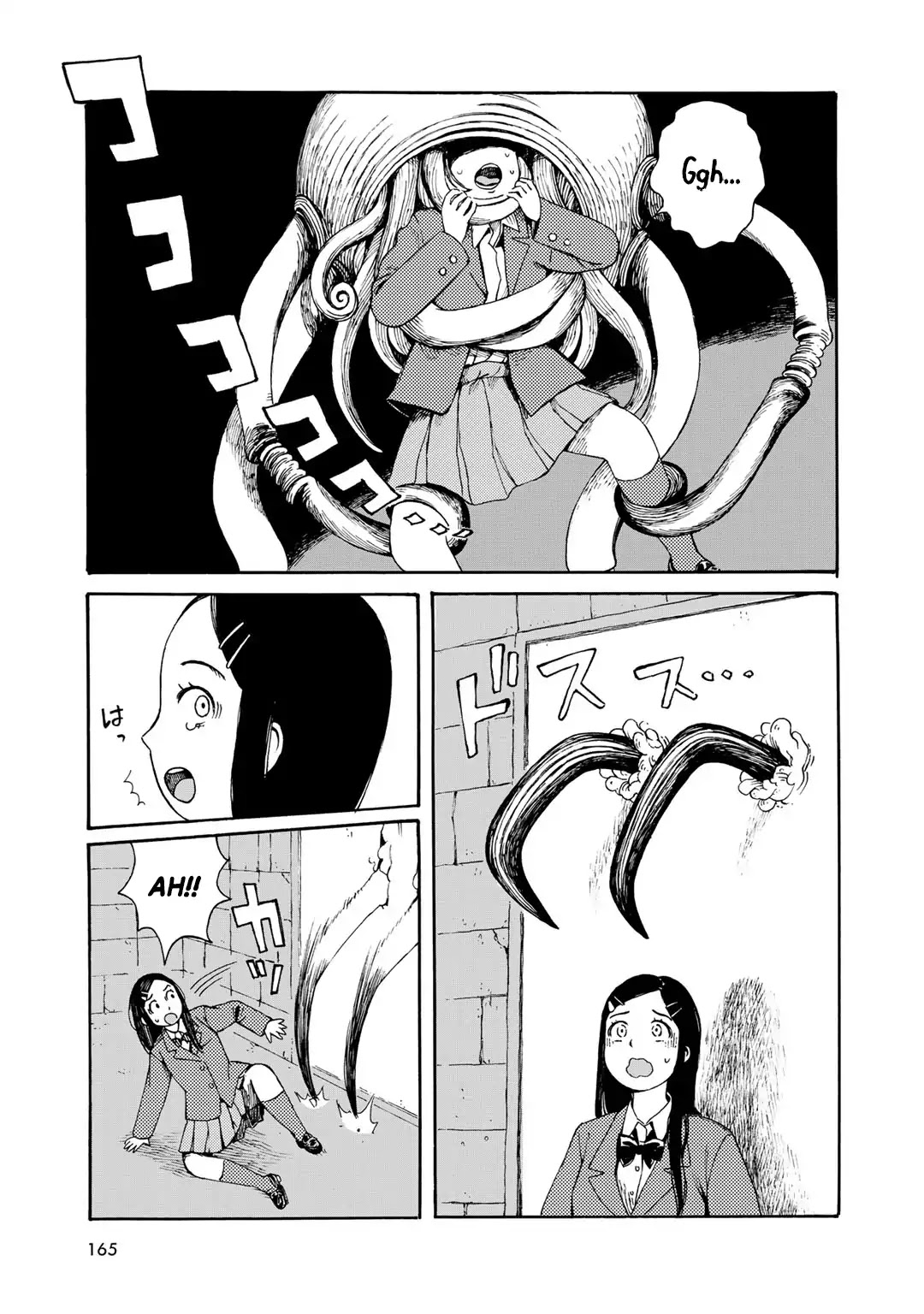 Wakusei Closet Chapter 8 page 3 - Chapter 8: Tragedy