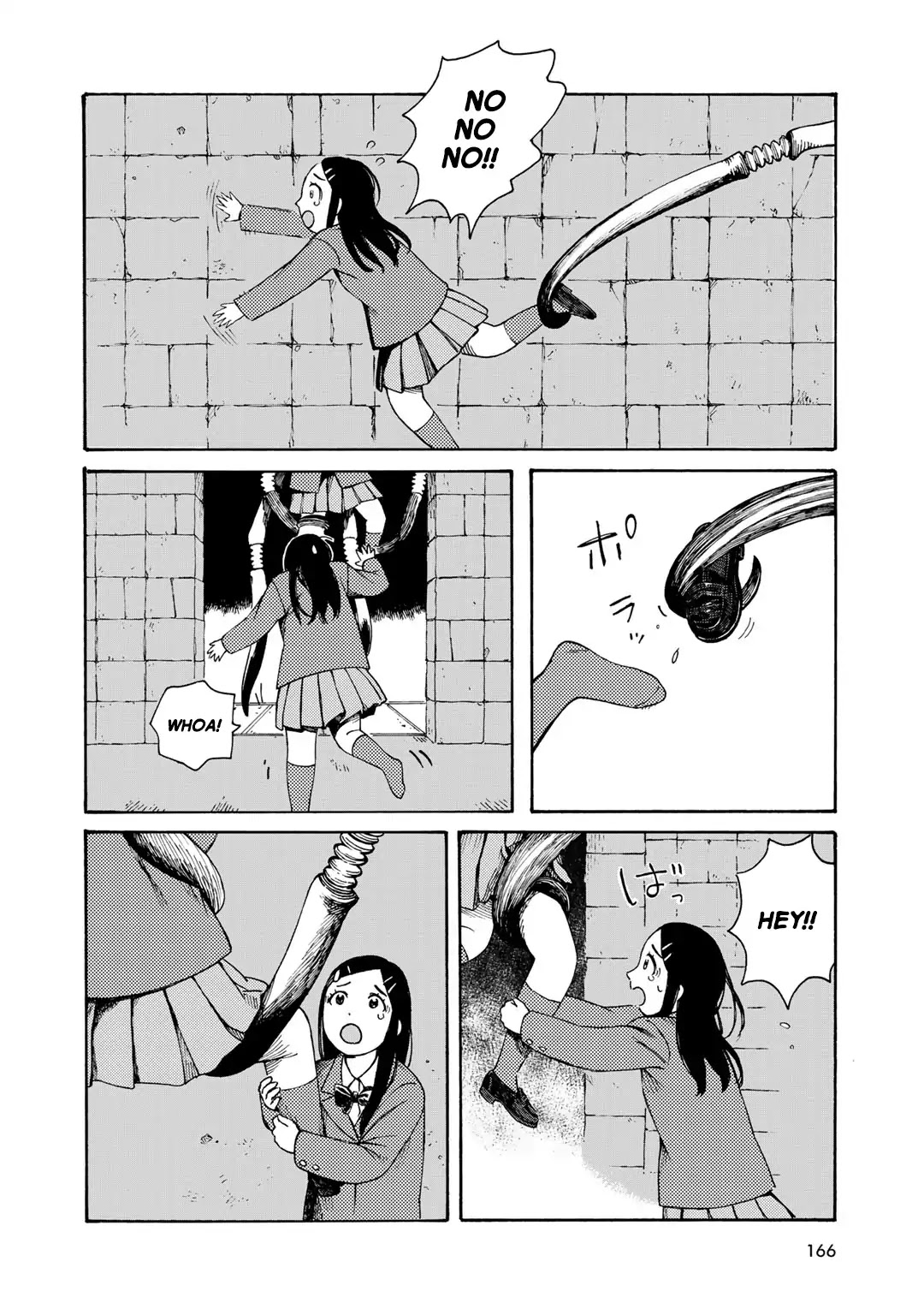 Wakusei Closet Chapter 8 page 4 - Chapter 8: Tragedy
