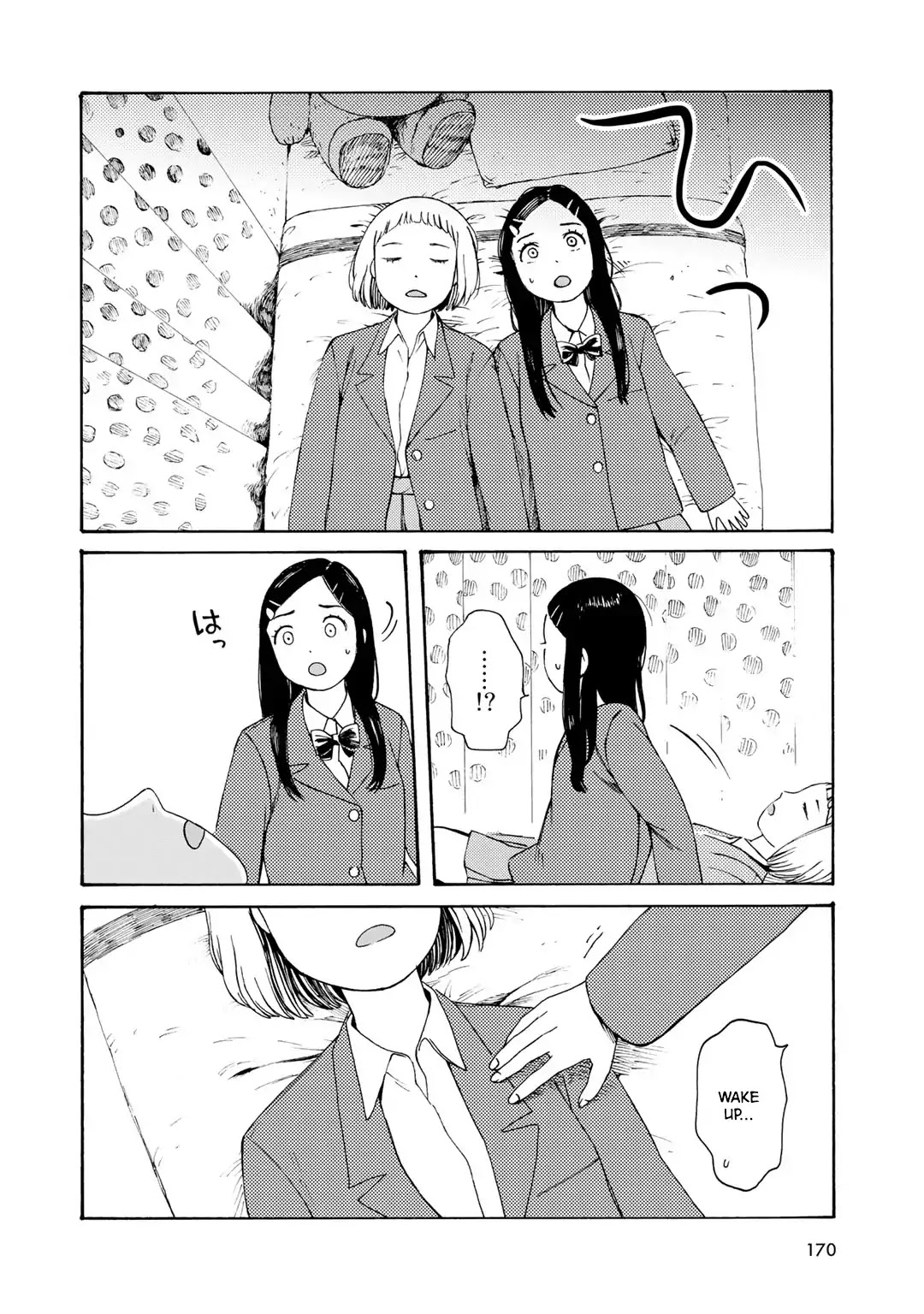 Wakusei Closet Chapter 8 page 8 - Chapter 8: Tragedy
