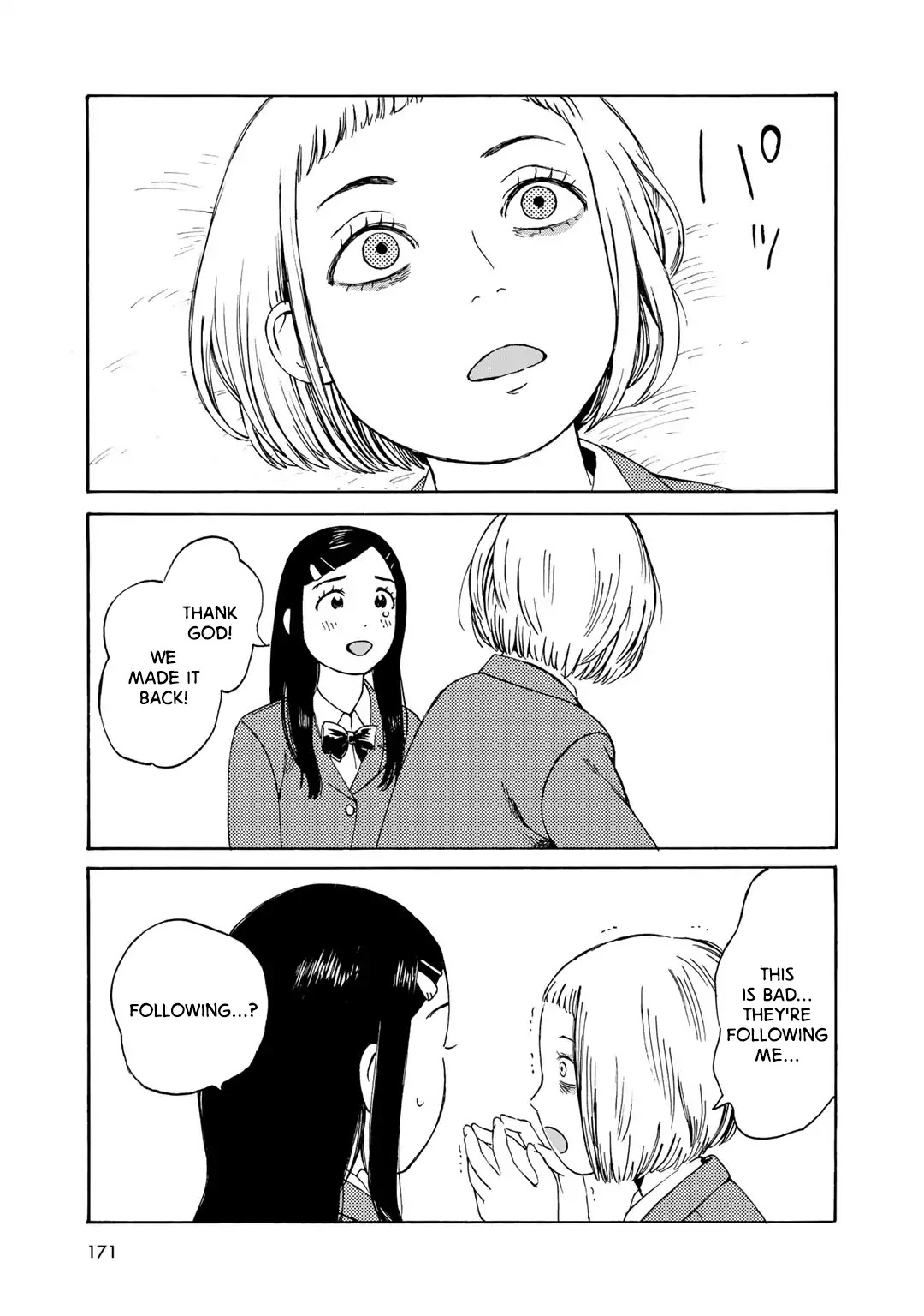 Wakusei Closet Chapter 8 page 9 - Chapter 8: Tragedy