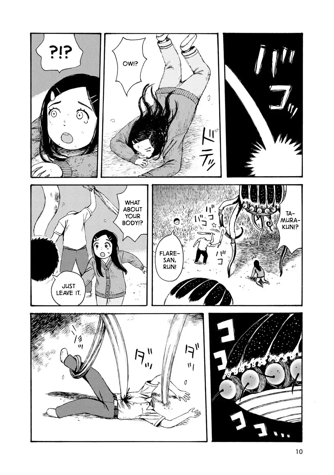Wakusei Closet Chapter 9 page 12 - Chapter 9: Retreat