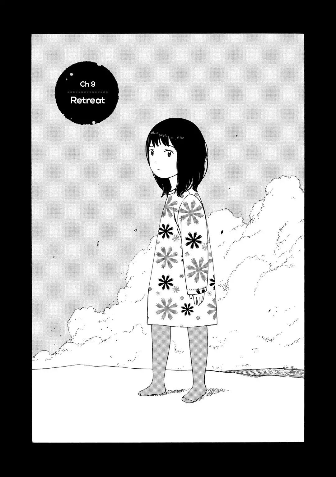 Wakusei Closet Chapter 9 page 5 - Chapter 9: Retreat