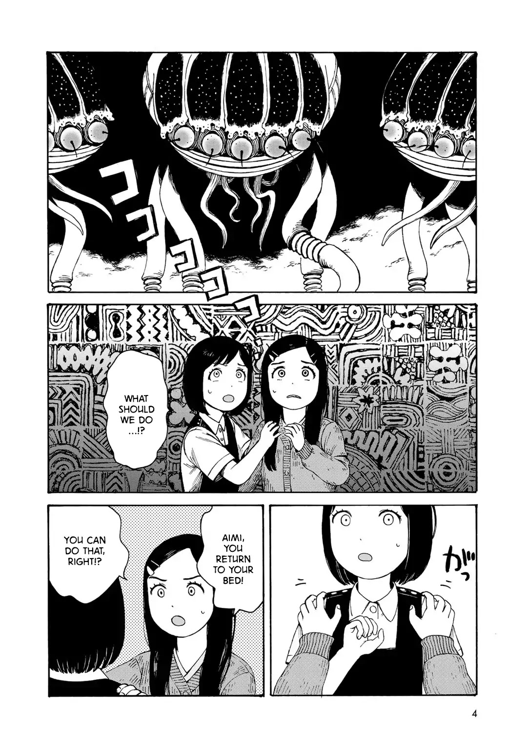 Wakusei Closet Chapter 9 page 6 - Chapter 9: Retreat