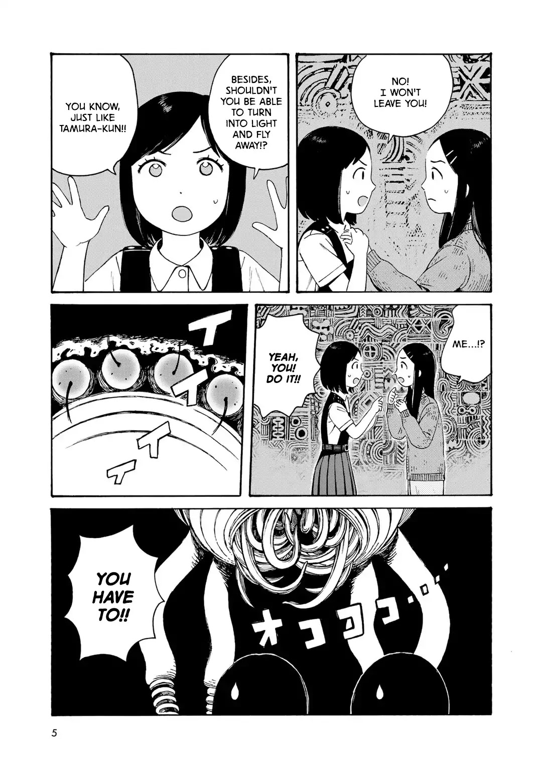Wakusei Closet Chapter 9 page 7 - Chapter 9: Retreat