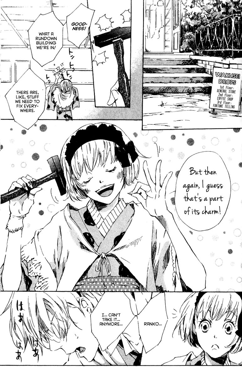 Wakusei Drops Chapter 1 page 11 - Chapter 1