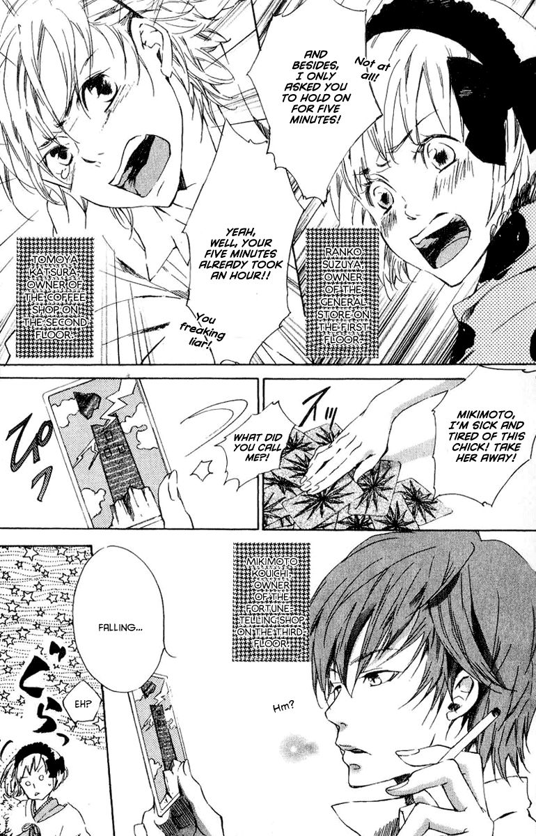 Wakusei Drops Chapter 1 page 13 - Chapter 1