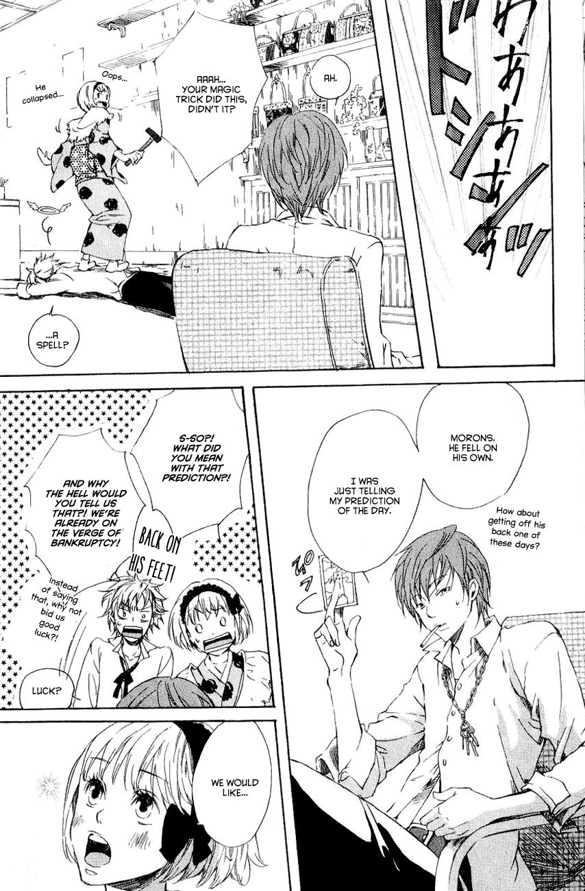Wakusei Drops Chapter 1 page 14 - Chapter 1