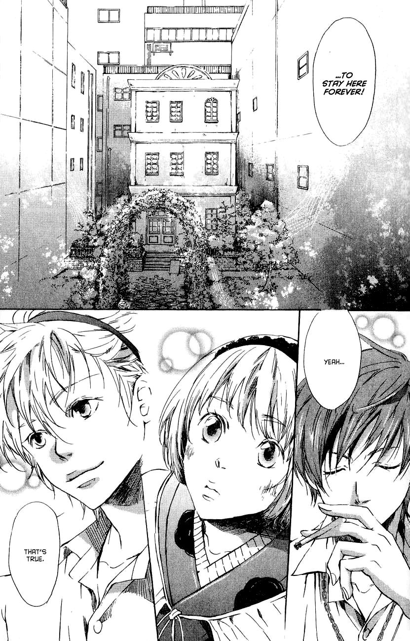 Wakusei Drops Chapter 1 page 15 - Chapter 1