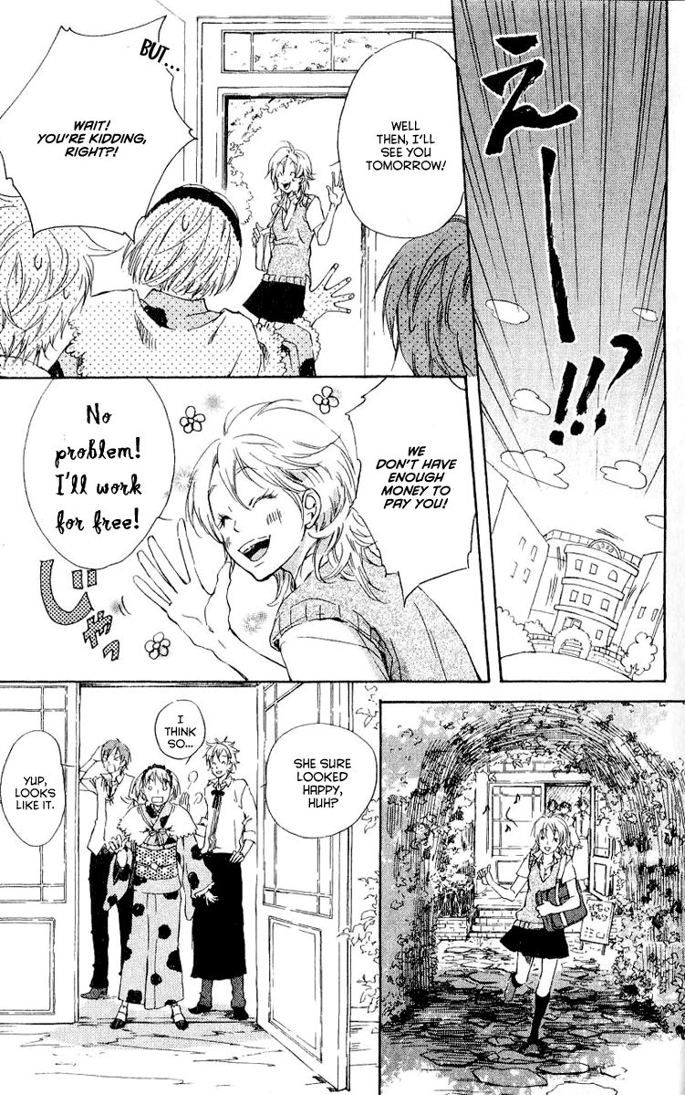 Wakusei Drops Chapter 1 page 21 - Chapter 1