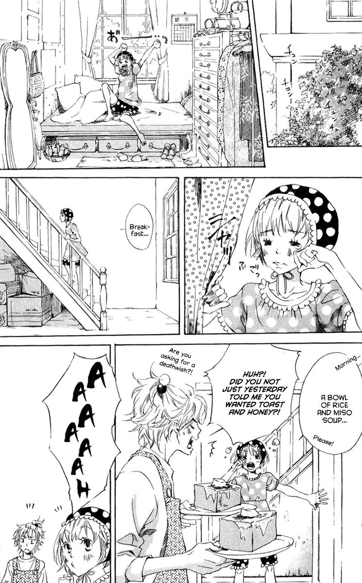 Wakusei Drops Chapter 1 page 22 - Chapter 1