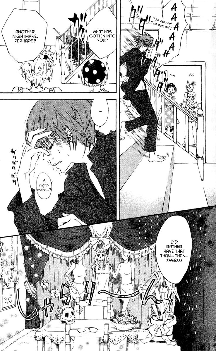Wakusei Drops Chapter 1 page 23 - Chapter 1