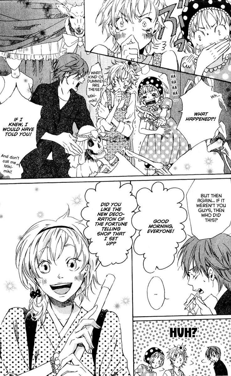 Wakusei Drops Chapter 1 page 24 - Chapter 1