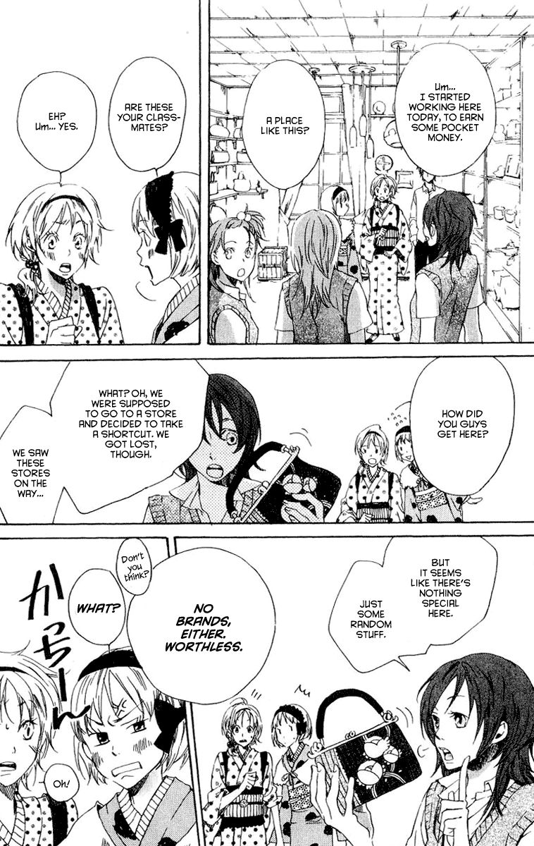 Wakusei Drops Chapter 1 page 28 - Chapter 1