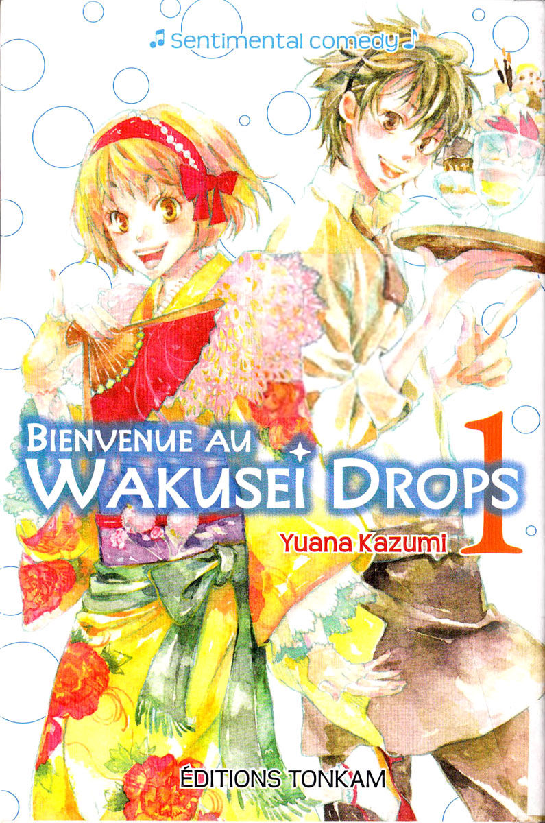 Wakusei Drops Chapter 1 page 3 - Chapter 1