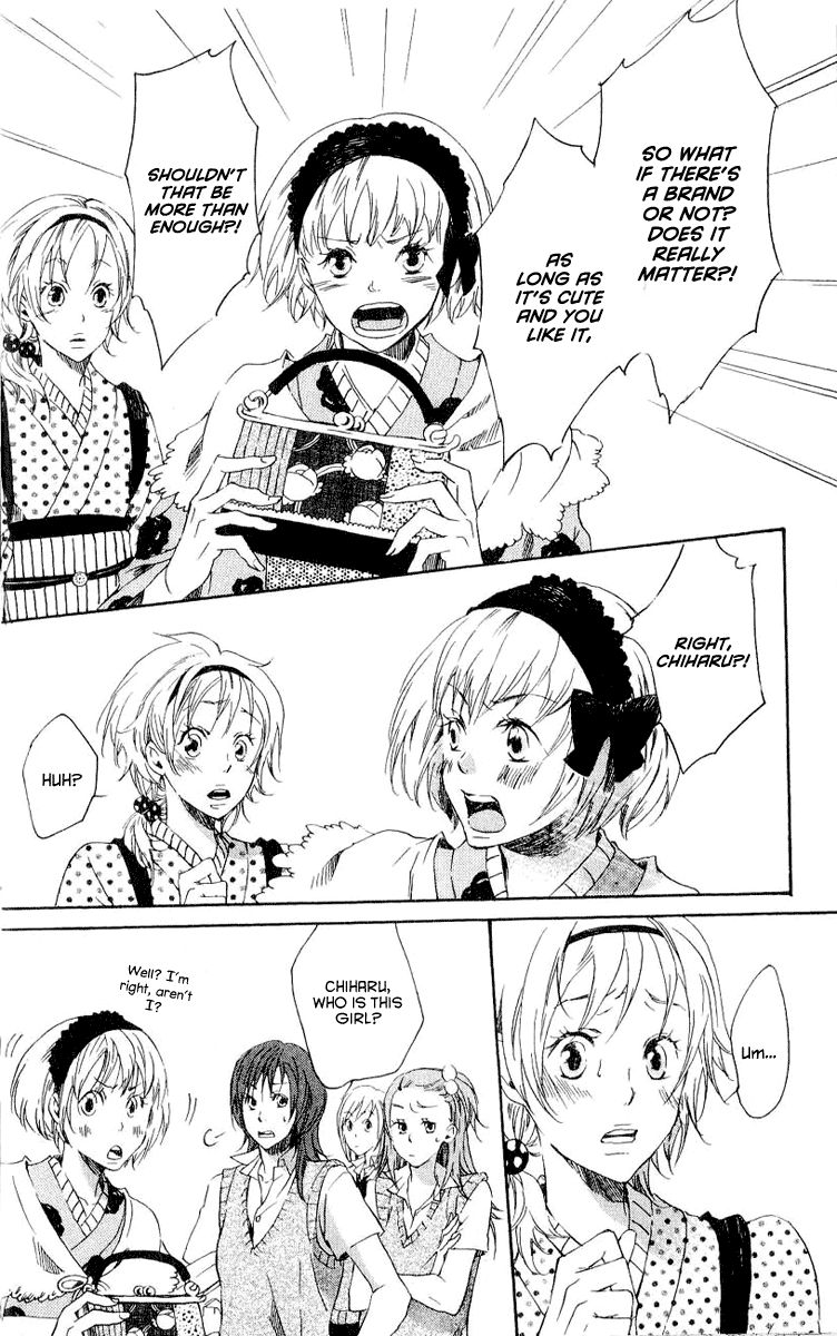 Wakusei Drops Chapter 1 page 30 - Chapter 1