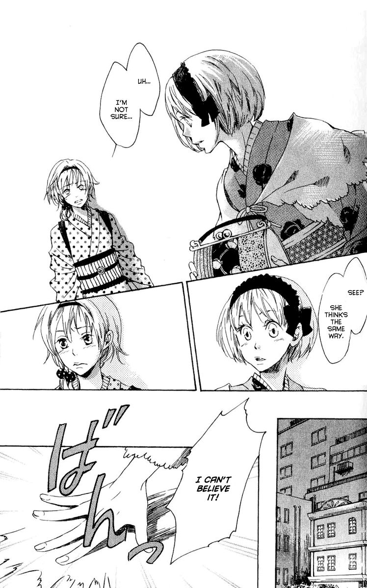 Wakusei Drops Chapter 1 page 31 - Chapter 1