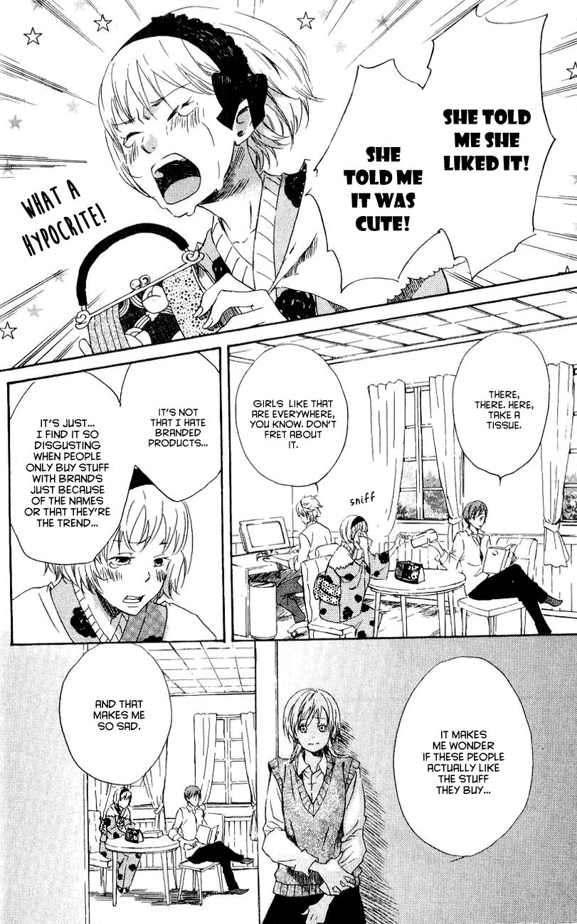 Wakusei Drops Chapter 1 page 32 - Chapter 1