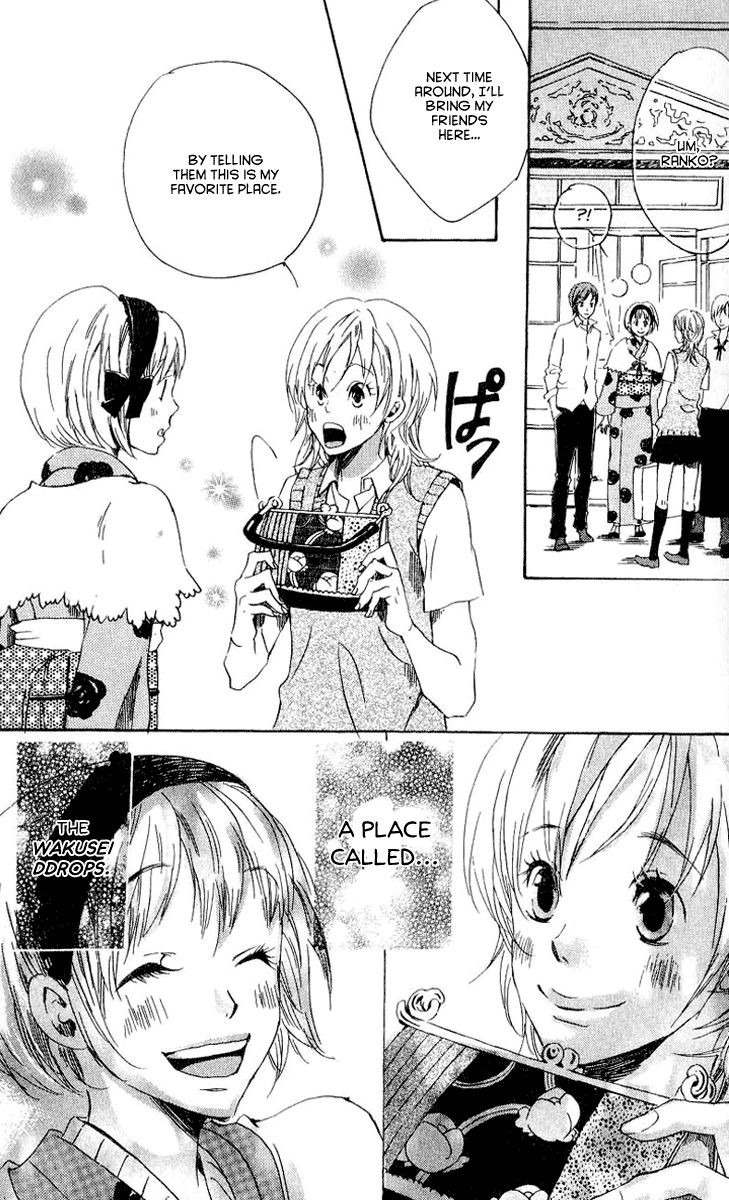 Wakusei Drops Chapter 1 page 41 - Chapter 1