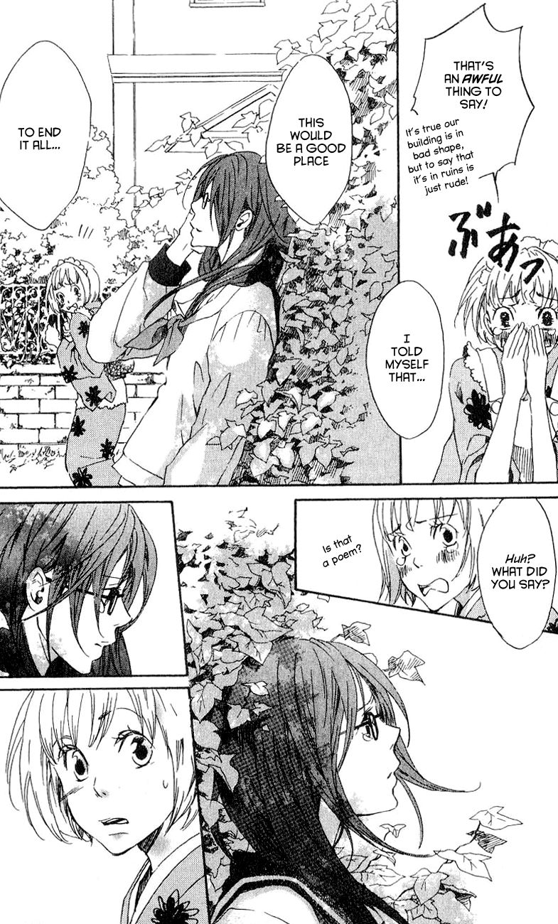 Wakusei Drops Chapter 2 page 10 - Chapter 2