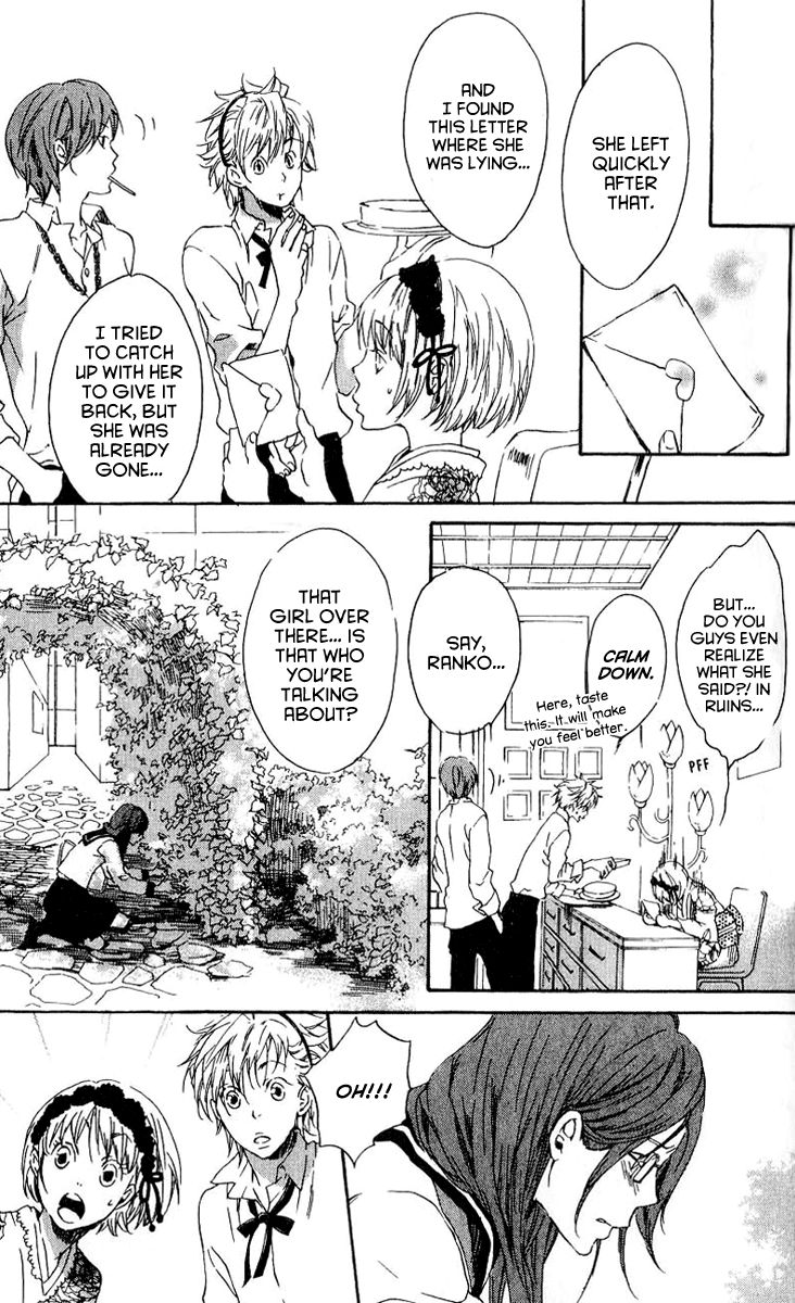 Wakusei Drops Chapter 2 page 11 - Chapter 2